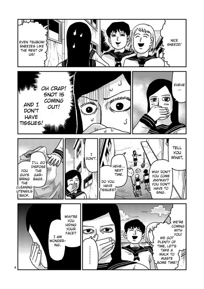 Mob Psycho 100 Chapter 94.001 4